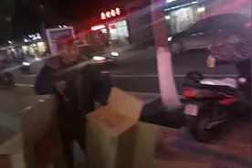 老头真搞笑     说淮南人爱打架     笑死我了视频封面