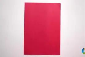 彩纸怎么做出个性的包装礼盒视频封面