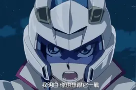 游戏王ARC-V：效怪特辑 幻透翼同调龙 第47弹 无效效果并破坏视频封面