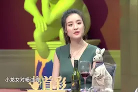 中文逼疯外国人系列？“一把把把把住了”“想过过儿过过的生活”