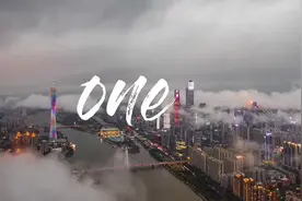 小城市的安稳让人羡慕，大城市的霓虹让人踌躇，内心渴望安稳骨子里又不甘平庸。#幸福里买房小妙招 图片