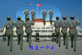 正能量歌舞《我是一个兵》背面教学分解，学舞不费力