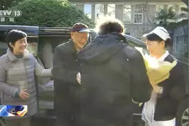 跨越半个世纪的医患真情 患者家属拿泛黄报纸赠“恩人”视频封面
