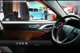 117-厉害了史上最全汽车关门声，你能听出有什么区别吗内涵神评湿