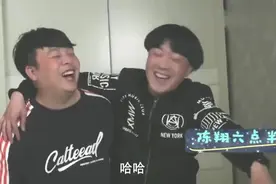 陈翔六点半：小伙喝醉酒打扰合租室友睡觉，合租需谨慎呢视频封面