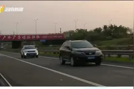 海南G98环岛高速东线段部分路段明起实施交通管制视频封面