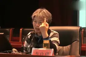 眼神不敢跟人接触这说明了什么问题？李玫瑾讲述后，受益匪浅！视频封面