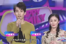 最美姐弟恋，男女相差二十岁却十分恩爱，女孩真的好美丽视频封面