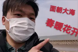 上海陆地每年会增加5米，实习小伙来到长江边，全是隔离出的沙子视频封面