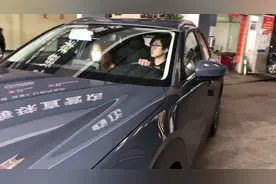 马自达CX-30 极境灰视频封面