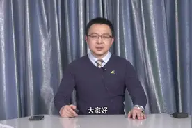 乙型肝炎患者在早期的时候都有什么症状出现|？视频封面