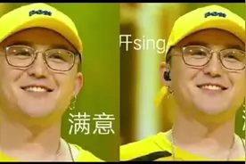 Gai爷也中招了？ 僵尸姜云升， diss那吾克热 杨和苏！！视频封面