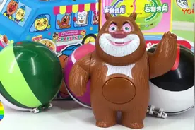 熊出没：跟着熊大来拆奇趣蛋，得惊喜神奇宝贝哦视频封面
