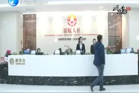 养老金提前至17号发放，部分退休人员可通过社保卡领取视频封面