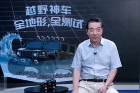 张召忠：在西藏水也就烧到七八十度，根本烧不开！那怎么办呢视频封面
