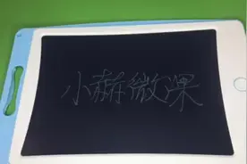 备孕检查的“TORCH”是什么？有什么意义？视频封面