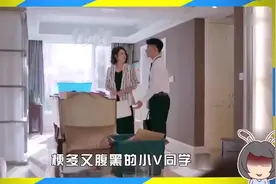 逆流而上：高蜜怀胎十月终于生产，婆婆一看是女孩立马变脸视频封面