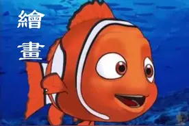 [oeasy]ai109-小丑鱼 铅笔工具 实时上色 调整 绘画