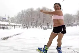 吉林花甲老太冰雪天登轮滑跳舞 冬练三九夏练三伏挑战自我视频封面