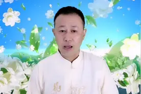 生肖属马属兔属蛇的朋友，桃花运大旺，真心终得真爱视频封面