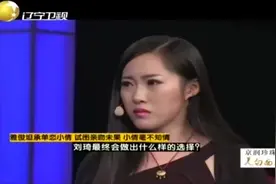 女孩声泪并下，向男友解释误会终获原谅，涂磊：遇事要解释清楚