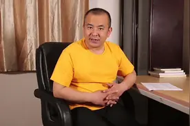 属羊人2020年穿搭幸运色视频封面