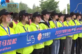 在如诗的画里奔跑！南京仙林半马最精彩的100秒视频封面