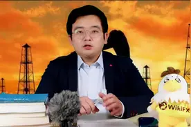 全球石油价格下跌，中石油中石化的股票能不能买？视频封面