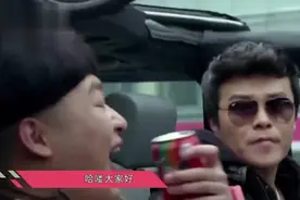傻小子参加婚礼笑料百出，一开口就爆出新娘的秘密，太尴尬了！视频封面