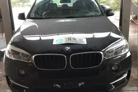 话说19款X5上市后，中东版的18款性价比真的高[呲牙]