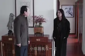 苏明成怼苏大强，图你岁数大，图你不洗澡.视频封面