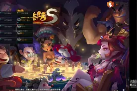 【梦塔防】21波125层甄宓、甚是恐怖、不要钱的召唤