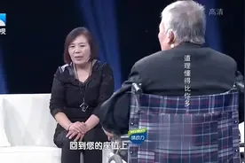 冯娟老师看出张女士委屈觉得“没意思”，妻子最后改变主意要离婚