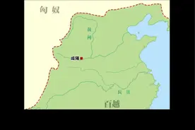 大秦帝國消失的五十萬大軍- 秦朝滅亡時 南越軍團去哪了？视频封面