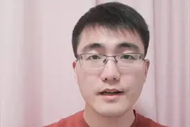三分钟搞懂一系列中证指数基金，好基金值得拥有！视频封面
