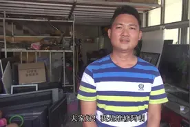 老电视有图像没声音,只要检查这个地方,马上修好太简单了视频封面