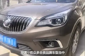 17.3万喜提别克昂科威，用车1万公里，车主：1.5T油耗太感人了视频封面