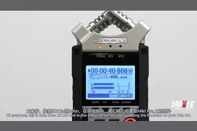 ZOOM H4n Pro 便携式录音笔 更新H4n Pro 上的固件的操作说明