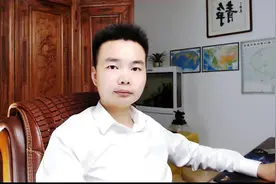 美欧贸易战再度燃起，A股会受到威胁？特朗普在项庄舞剑？视频封面