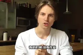 老外得知中国高中生的作业后，疯狂炫耀，美国的作业量太少了！