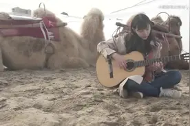 沙漠骆驼自制mv翻唱【小板娘萌太奇】-无调色 修音