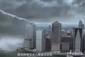 万吨巨轮在海上遇到巨浪，为什么要拼命冲进去？