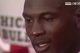 乔丹十大绝杀：公牛45号用绝杀宣告归来，他还是往日那个神视频封面