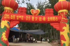 表妹金榜题名，安徽医科大学一本，喜办升学宴席，庆祝学业有成