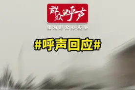 呼声回应｜泾河大桥经常拥堵引市民投诉 官方：近期修路和道路设计造成图片