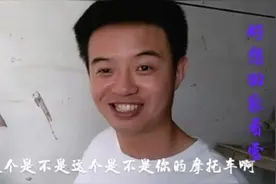 建设125，国产摩托车并非那么不堪，不服请看！视频封面