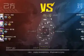 和平精英创意工坊