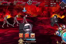 《FGO》2.1新章・新灵衣・玛修新技能2 第2部・灵衣解放