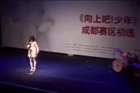 四千年美女鞠婧祎，出道时海选视频曝光，整没整容一眼看出