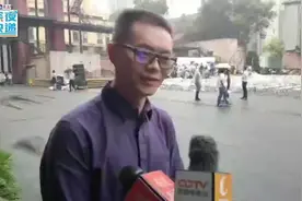 卫士通总经理王忠海：成都新经济产业占据国内领先水平视频封面
